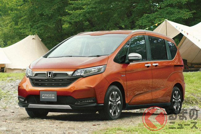 ホンダ「フリード」