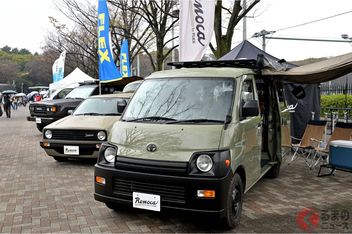 レトロ仕様のトヨタ タウンエース車中泊 がアツい 丸目ライト 黒エンブレムで女子人気も くるまのニュース レトロ仕様のトヨタ タウンエース車中泊 がアツい 丸目ライト 黒エンブレムで女子人気も くるまのニュース