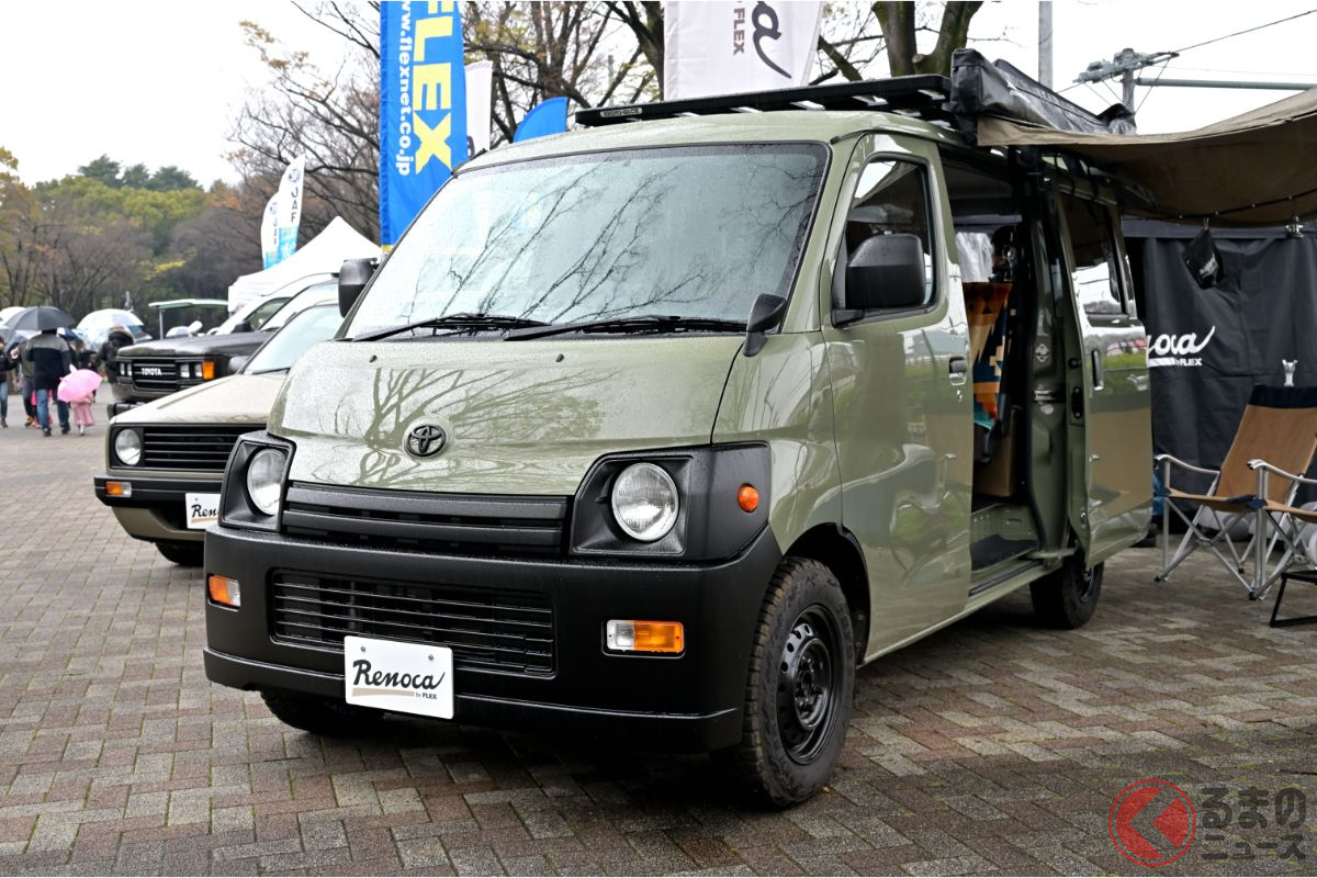 レトロ仕様のトヨタ タウンエース車中泊 がアツい 丸目ライト 黒エンブレムで女子人気も くるまのニュース レトロ仕様のトヨタ タウンエース車中泊 がアツい 丸目ライト 黒エンブレムで女子人気も くるまのニュース