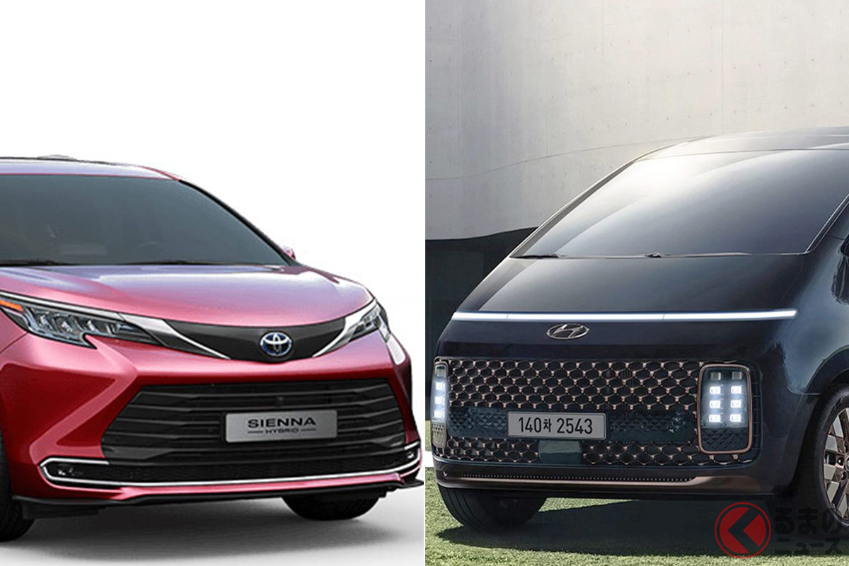韓国でほぼ同時に発売されたトヨタ新型「シエナ」とヒュンダイ新型「スターリア／スターリアプレミアム」