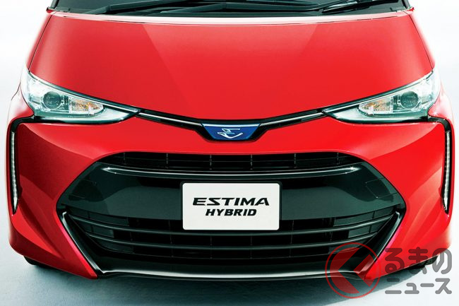 生産終了のトヨタ エスティマ の中古価格高騰 現状の市場動向はいかに くるまのニュース