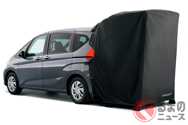 ホンダ「フリード+(プラス)」