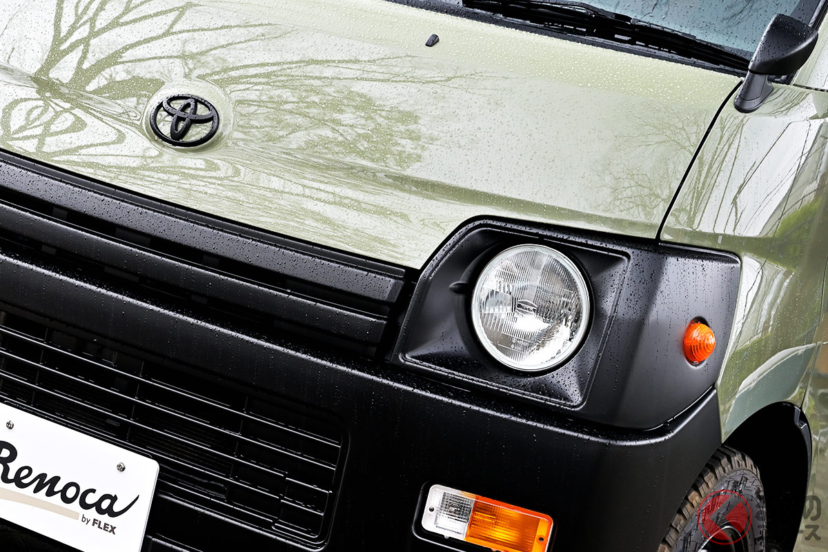 レトロ感強すぎ トヨタ丸目顔 タウンエース が今夏発売 斬新デザインに 黒エンブレム 装着仕様とは くるまのニュース レトロ感強すぎ トヨタ丸目顔 タウンエース が今夏発売 斬新デザインに 黒エンブレム 装着仕様とは くるまのニュース