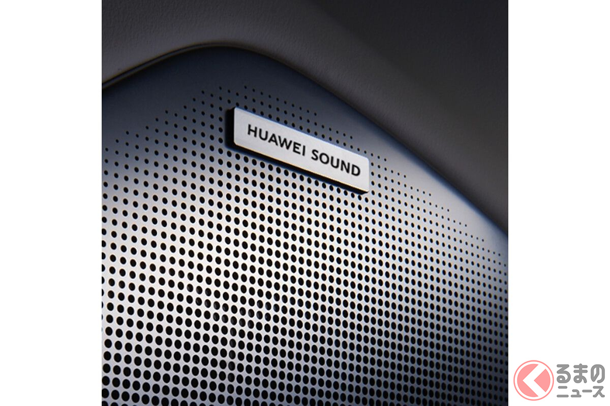ファーウェイが開発したHUAWEI SOUND技術を搭載している