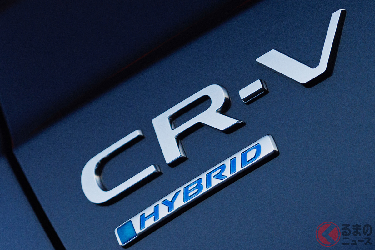 CR-V