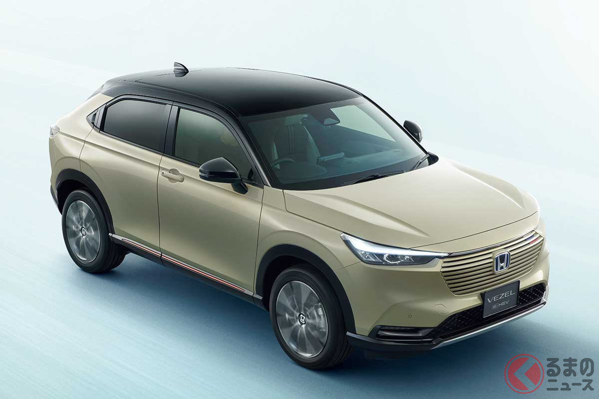 ホンダ新型「ヴェゼル」