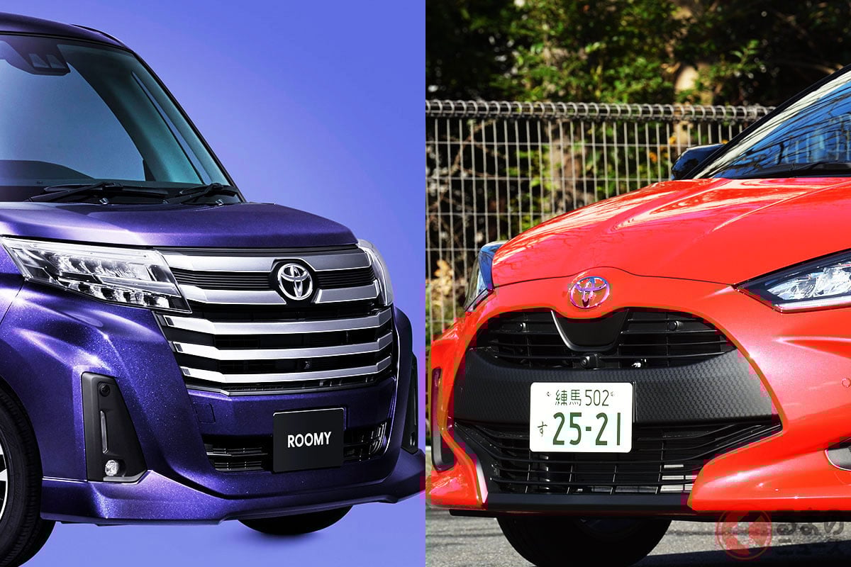 トヨタの「ルーミー」(写真左)と「ヤリス」(写真右)