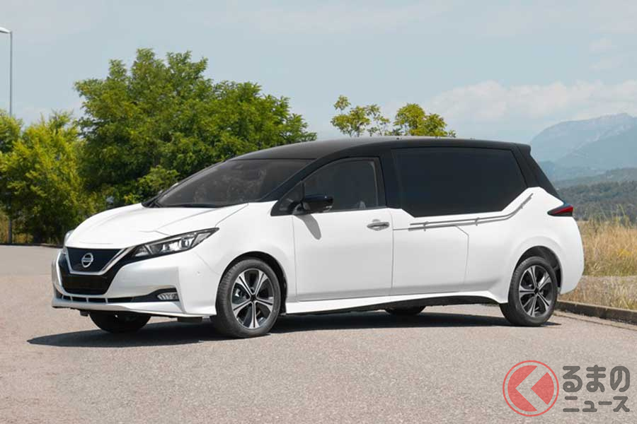 長~い! 電気で走る日産「リーフ」の霊柩車