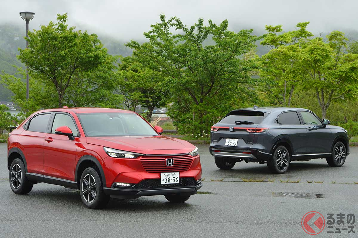 シティ派 ホンダ新型「ヴェゼル」