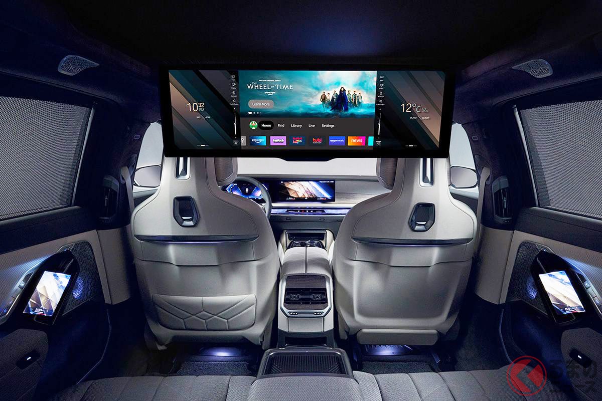 ちょっとスマホ付いてますよ 超豪華な 後席 に驚愕 巨大モニターで映画館みたい 新型 7シリーズ のヤバい内装とは くるまのニュース ちょっとスマホ付いてますよ 超豪華な 後席 に驚愕 巨大モニターで映画館みたい 新型 7シリーズ のヤバい内装とは くるまのニュース