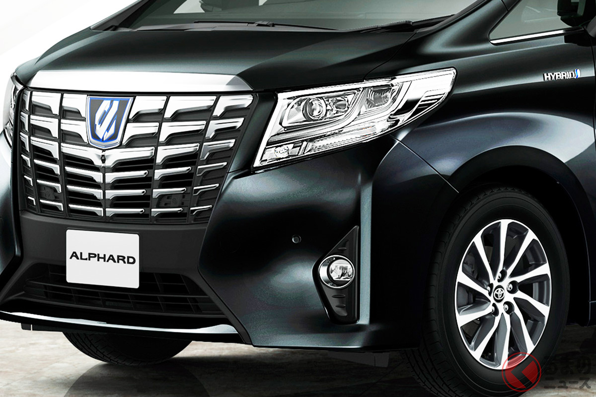 トヨタ「アルファード」