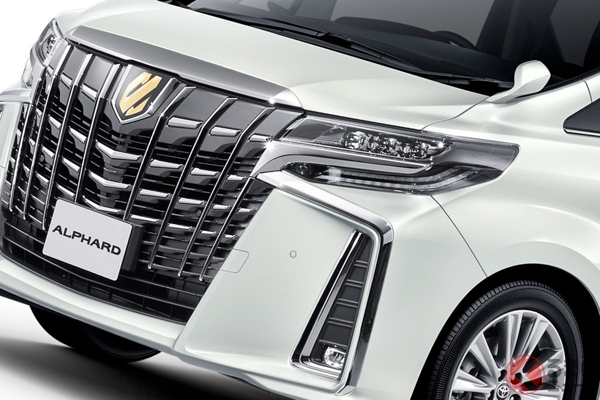 トヨタ アルファード