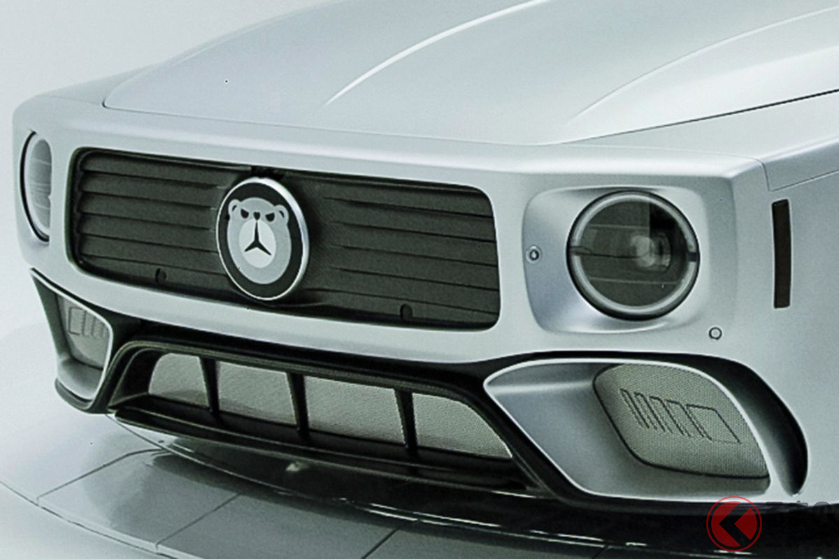 メルセデスAMG「ザ・フリップ」