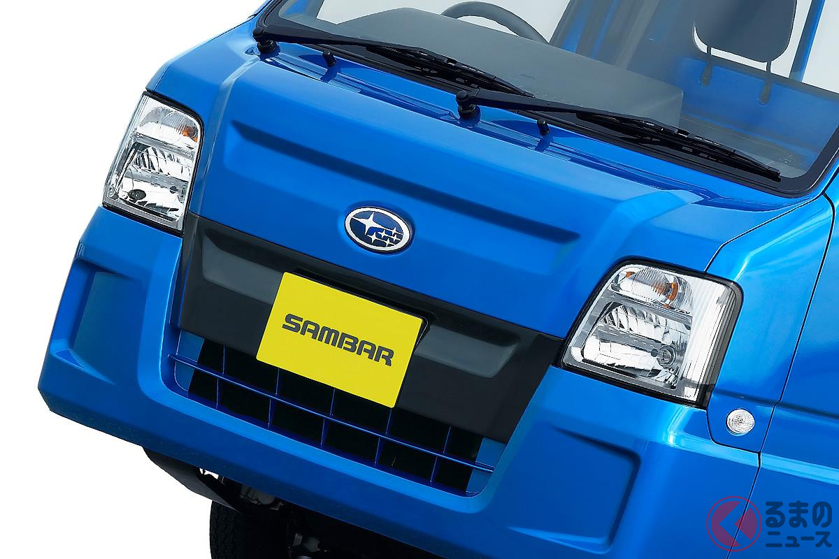 惜しまれつつ消えた商用車のなかでも名車といえるモデルたち