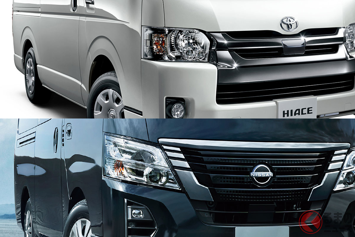 (上)トヨタ ハイエース 特別仕様車「スーパーGL“DARK PRIME II”(ダークプライムII)」/(下)日産 新型キャラバン GRAND プレミアムGX