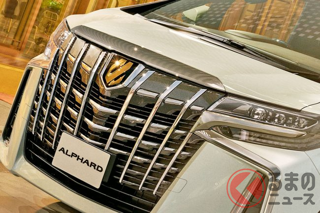 アルファードファンは 金ピカ がお好き ゴールドな特別仕様車も第3弾に アルファード タイプ ゴールド シリーズの歴史を振り返る くるまのニュース アルファードファンは 金ピカ がお好き ゴールドな特別仕様車も第3弾に アルファード タイプ ゴールド シリーズの歴史を振り返る くるまのニュース