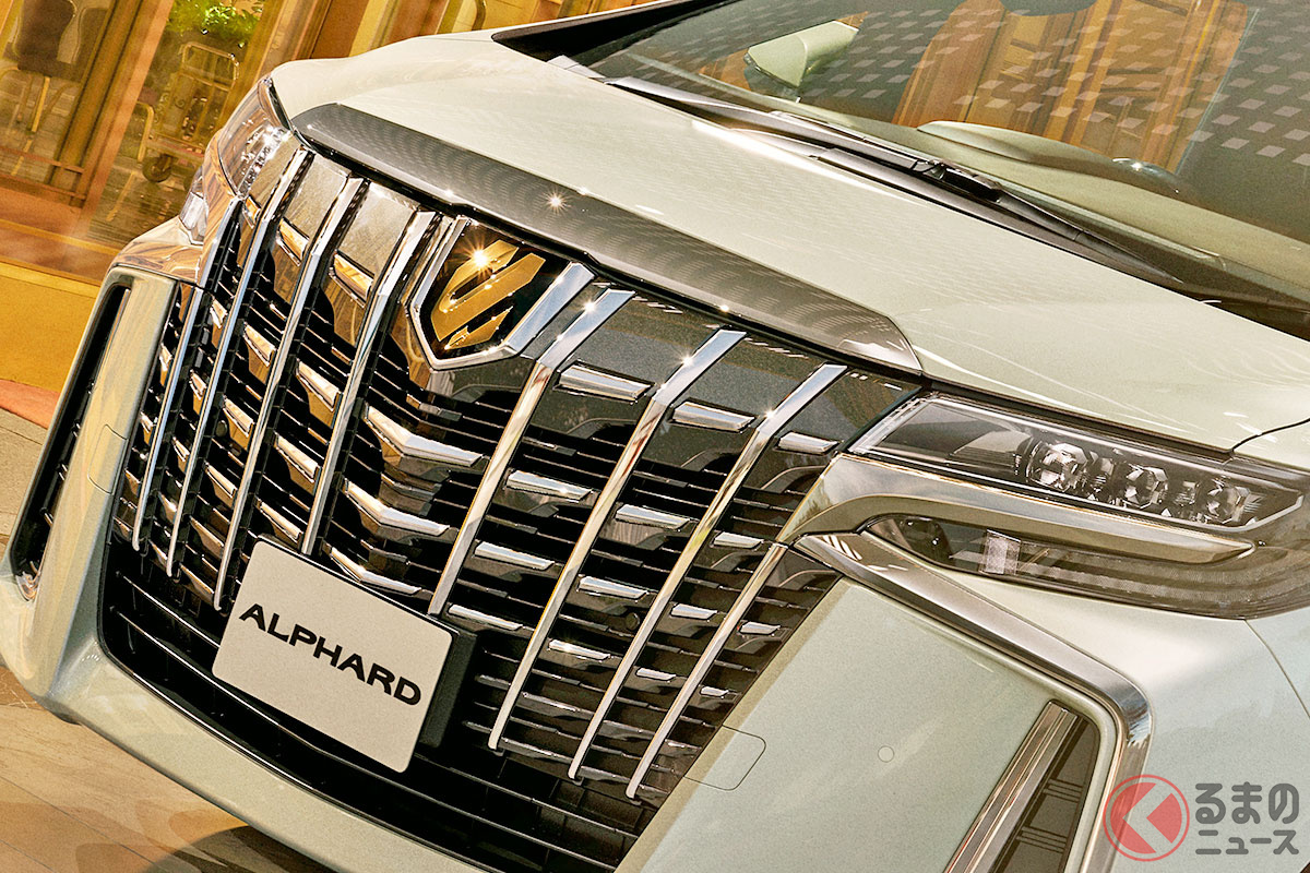 アルファードファンは 金ピカ がお好き ゴールドな特別仕様車も第3弾に アルファード タイプ ゴールド シリーズの歴史を振り返る くるまのニュース アルファードファンは 金ピカ がお好き ゴールドな特別仕様車も第3弾に アルファード タイプ ゴールド シリーズの歴史を振り返る くるまのニュース