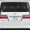 トヨタ グランエース