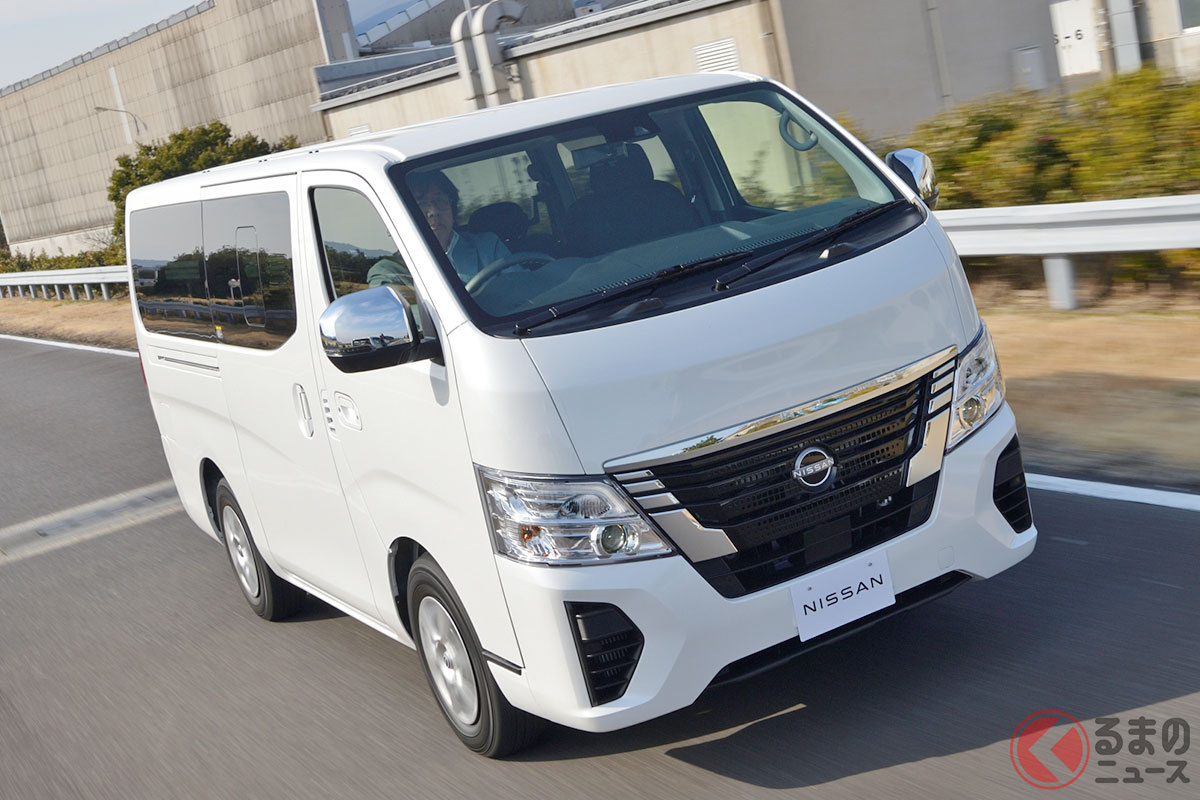 日産 新型キャラバン