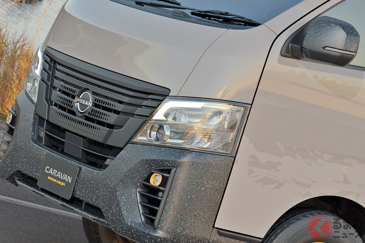 日産「キャラバン MYROOM CONCEPT」