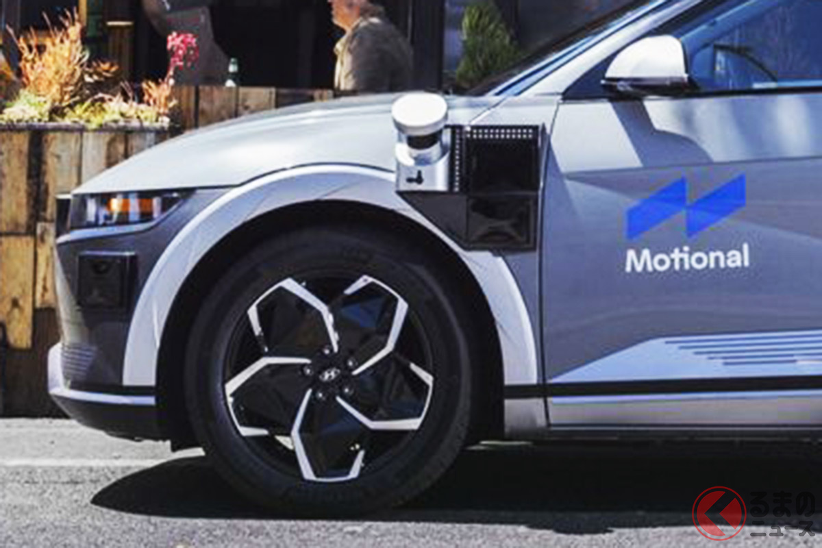 Motionalが「アイオニック5」をベースに開発した車両