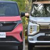 (左)日産 サクラ/(右)三菱 eKクロスEV