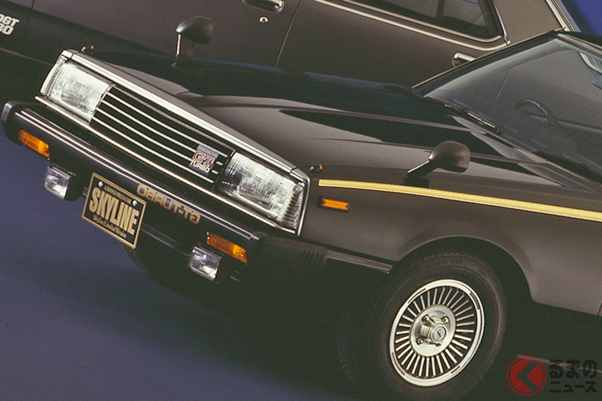 日産 スカイライン GTターボ(C210型・1980年)