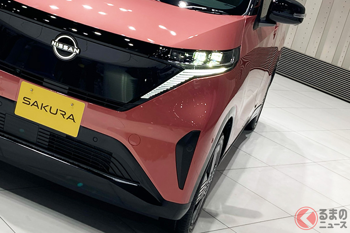 販売好調の日産 新型「サクラ」 高級感凄すぎて軽自動車を超えた?