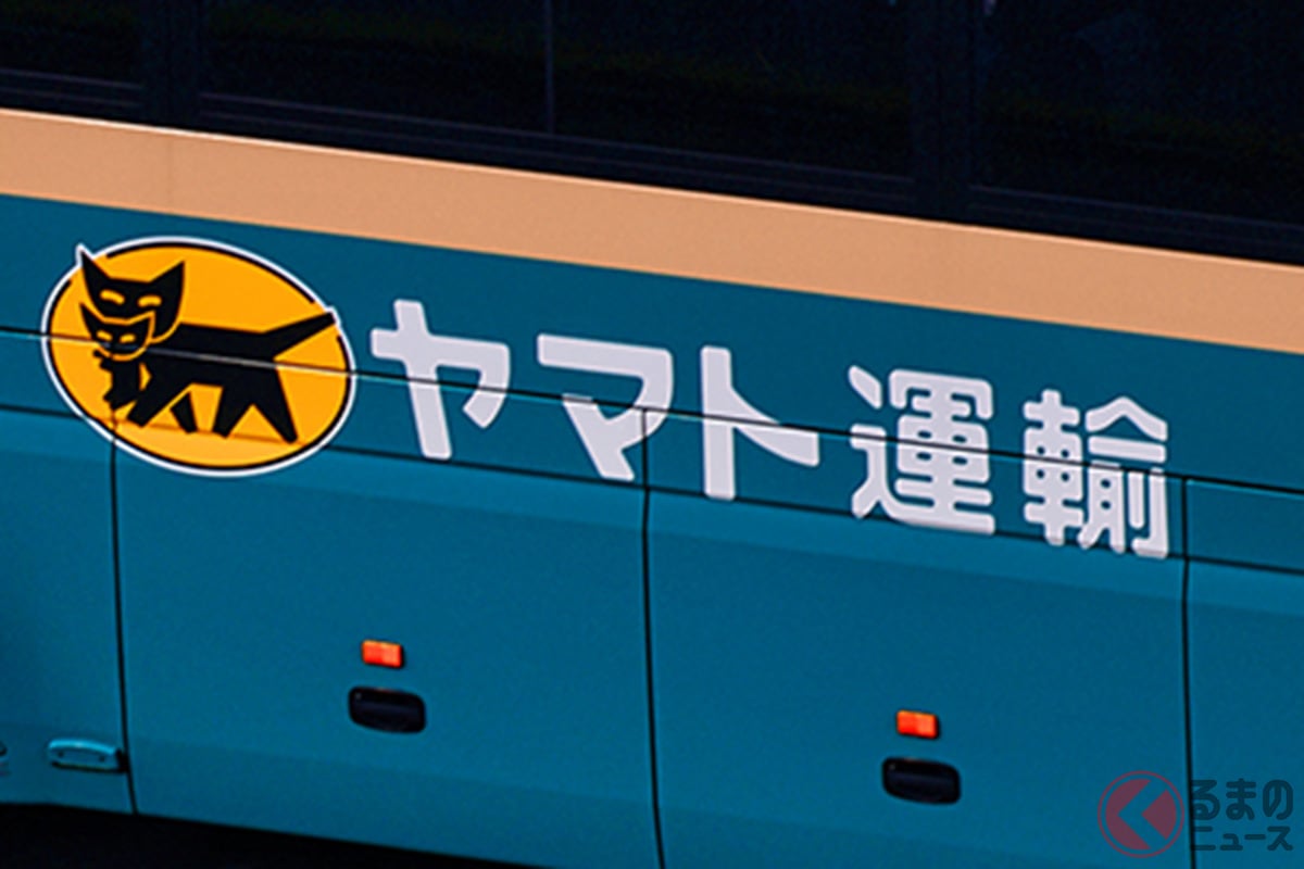 そんな車両も持ってたの!? ヤマト運輸のある車両がSNSで話題に 画像提供:ユキカゼ@写真集BOOTHで販売中(@NAVY_ICHIHO)さん