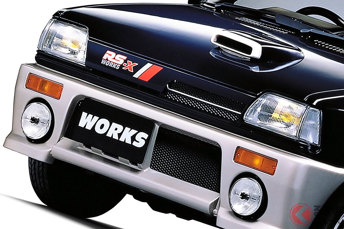 パワーウォーズの頂点に立ちハイスペック軽自動車の代表的存在だった初代「アルトワークス」