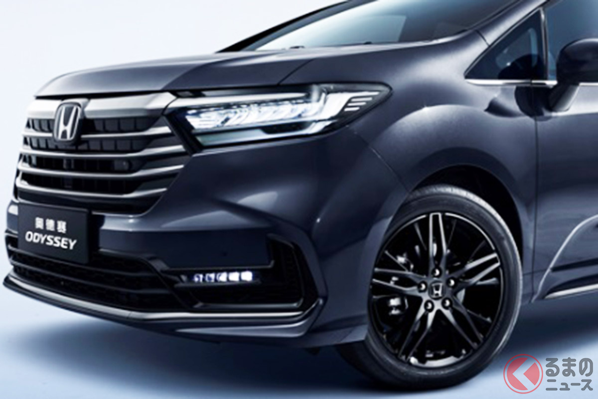 広汽ホンダが中国で展開する「オデッセイ」
