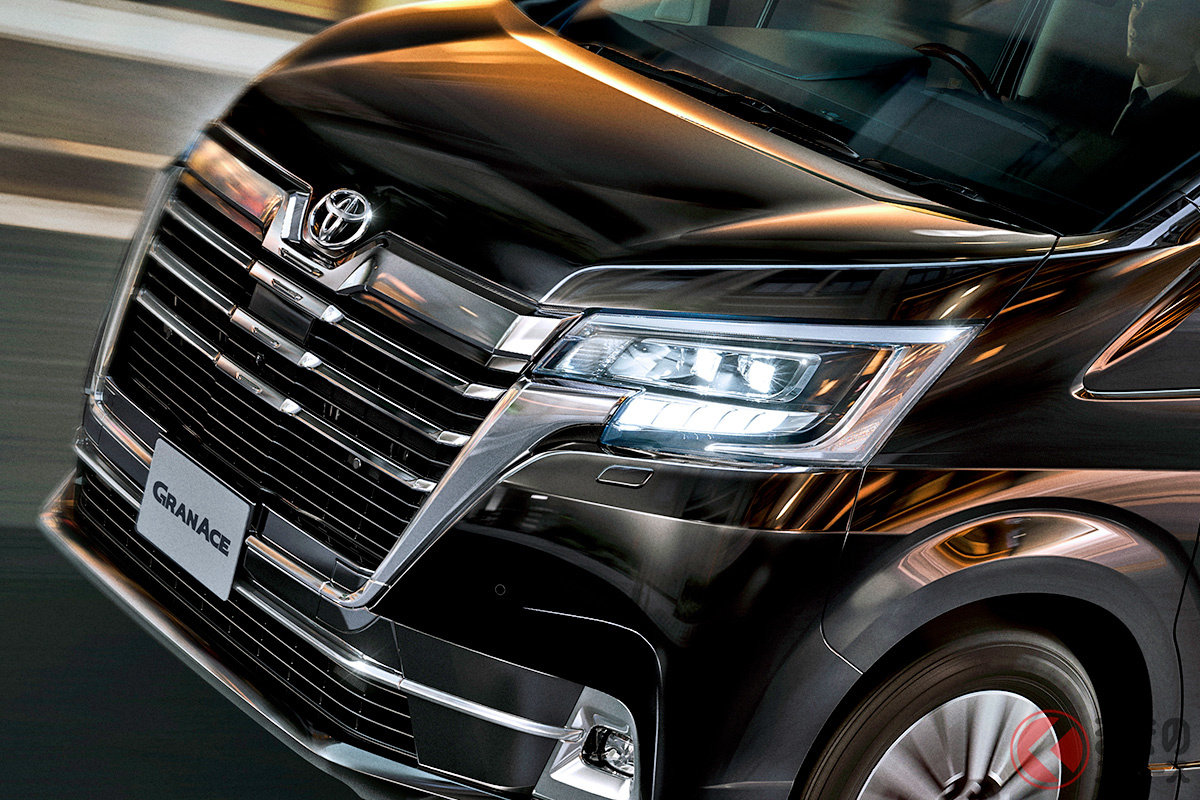 街で見かける機会は意外と少ない!? トヨタ「グランエース」