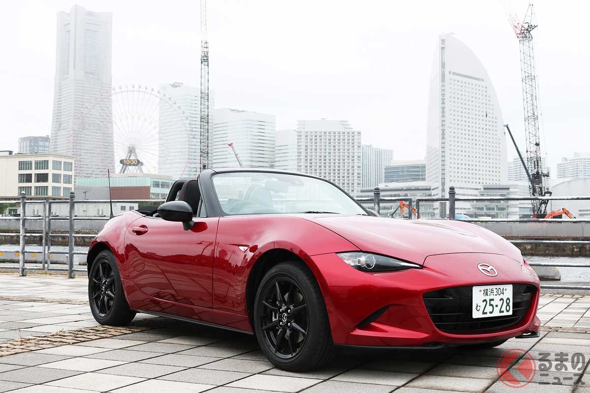 マツダ「ロードスター」