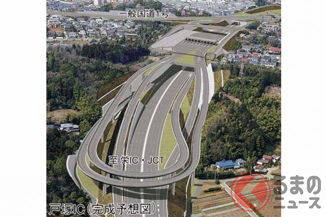 新湘南バイパス「藤沢IC」付近が4車線に! 圏央道延伸に向けて車線改造&対面解消 横浜湘南道路の建設進む くるまのニュース