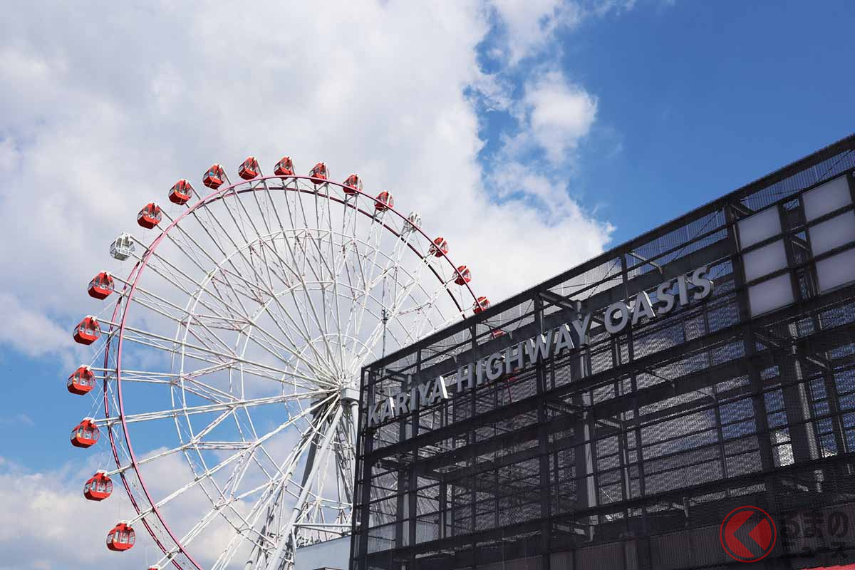 伊勢湾岸道の刈谷ハイウェイオアシス(画像:写真AC)