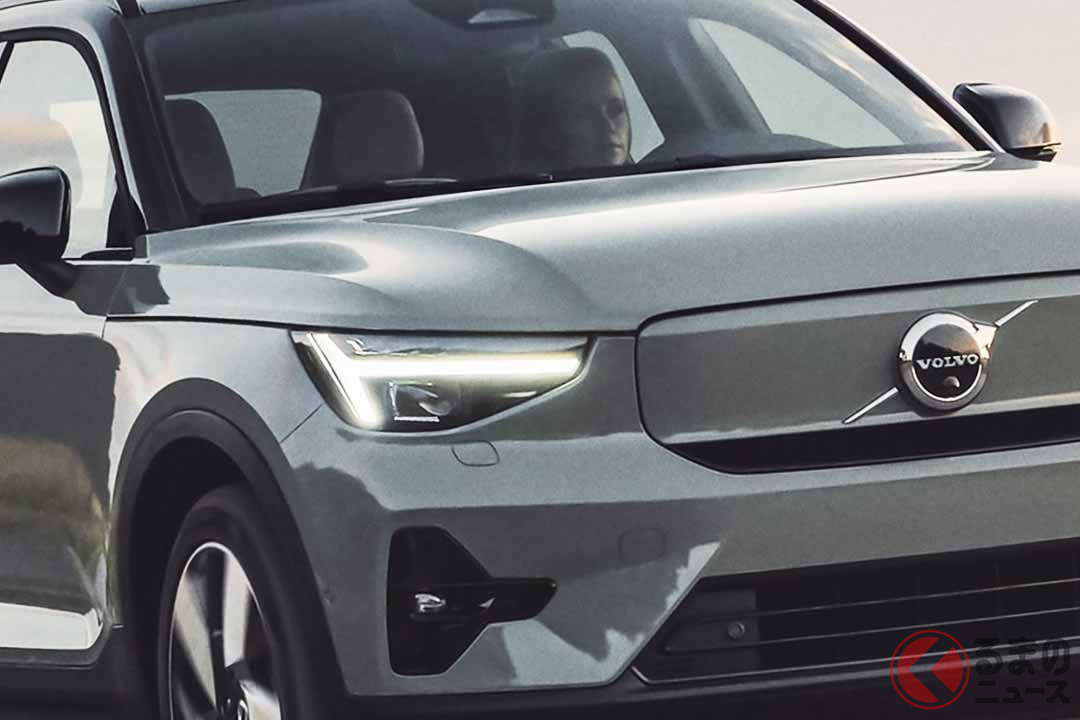 ボルボのコンパクトSUVタイプのEV「XC40 Recharge」