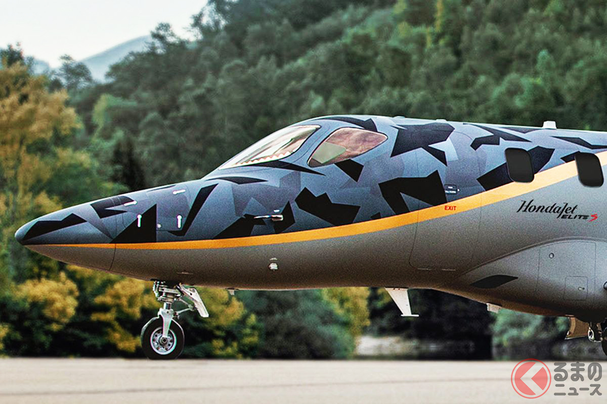ホンダジェットエリートS スペシャルコンセプトデザイン