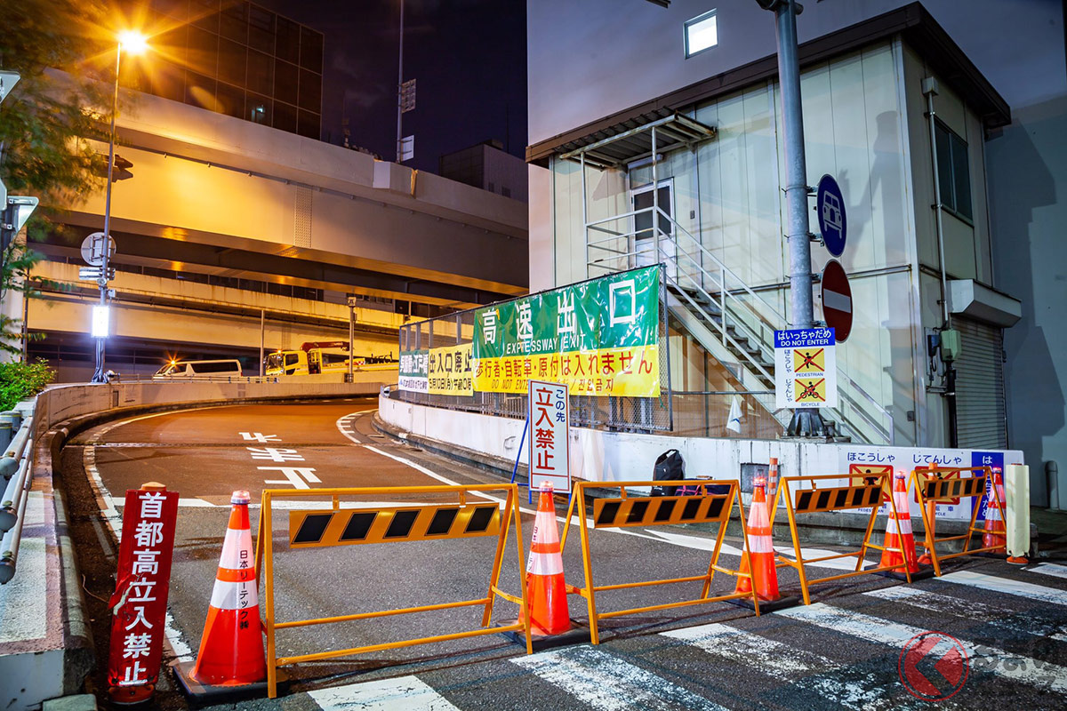 廃止となった「呉服橋出入口」と「江戸橋出入口」の様子(画像提供:-Asama-)