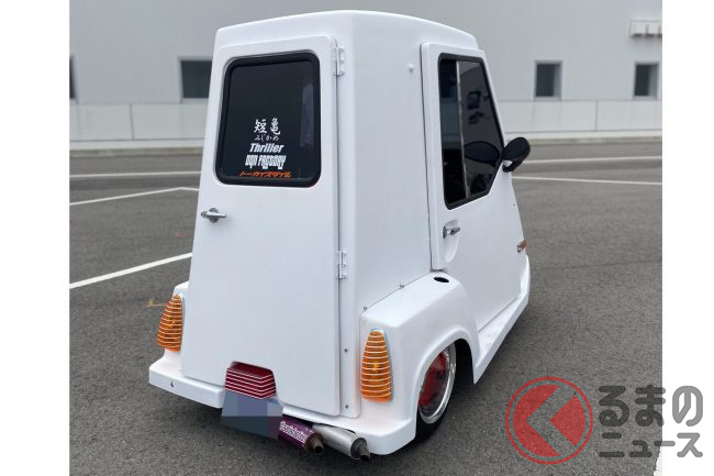 なんじゃこりゃ！」 謎の「走る小部屋」 斬新デザインにキュン！ 幻の3輪車「ピアピア」とは | くるまのニュース