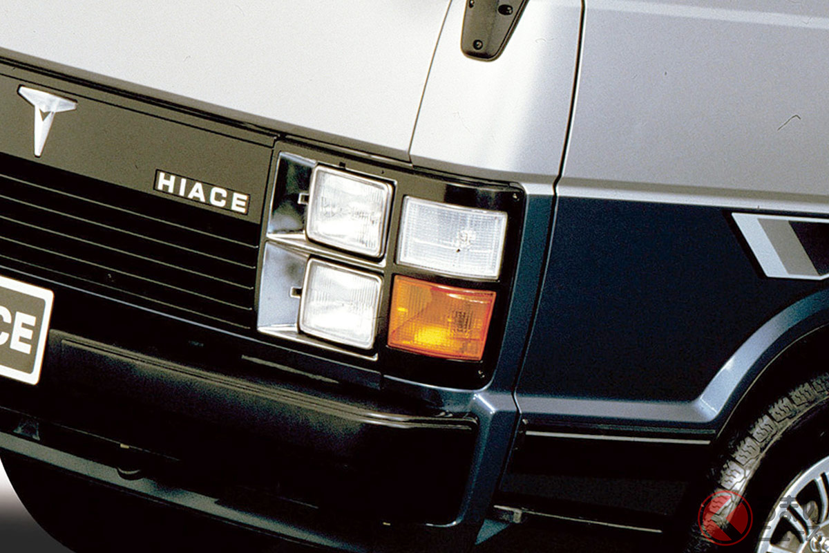 角目縦型4灯式ヘッドライトを採用していたトヨタの3代目「ハイエース」 丸目・角目&横型・縦型などかつてはバリエーションが豊富だった