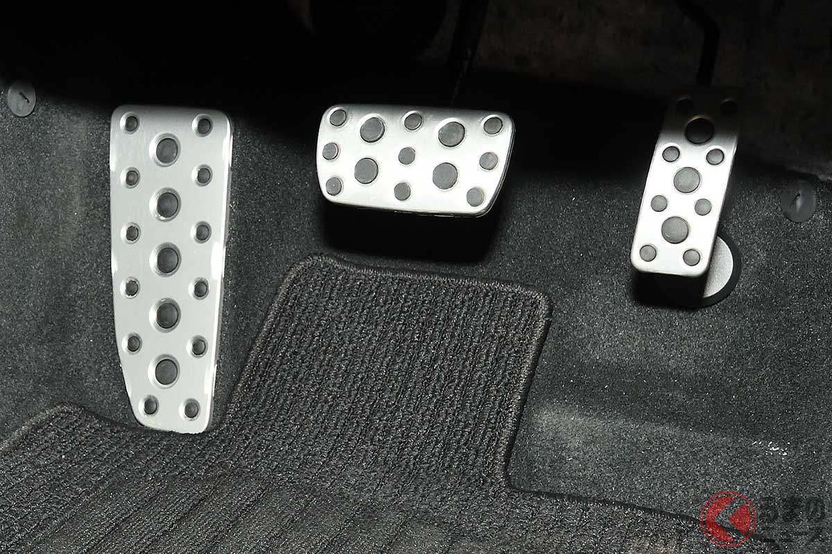 アルミ製フットペダル