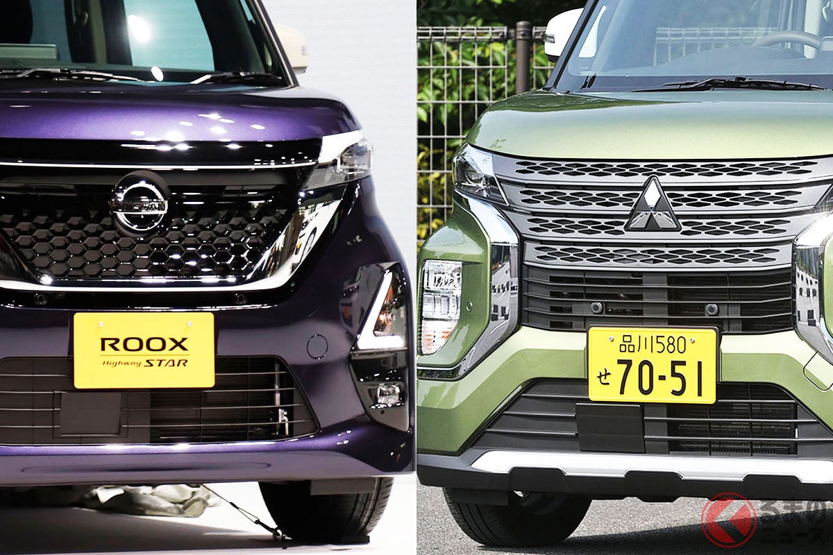 日産「ルークスハイウェイスター」(写真左)と三菱「eKクロススペース」(写真右)