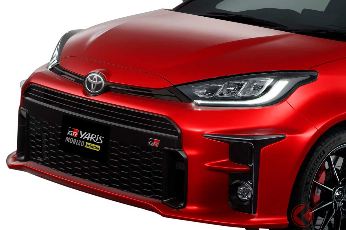 KINTO限定のトヨタ「GRヤリス」は進化する!?
