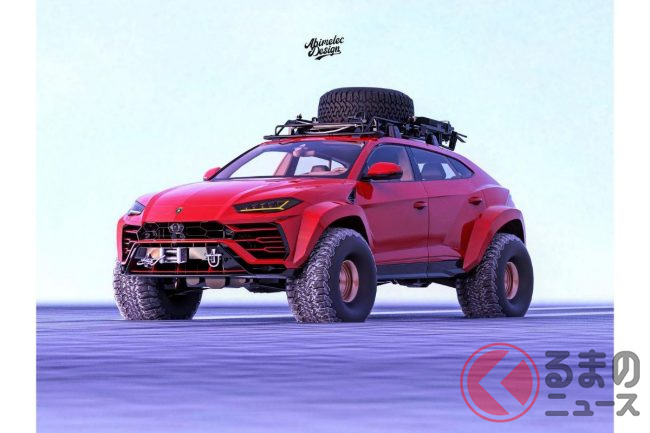 ド派手なオーバーフェンダーがイカツイ ランボルギーニ ウルス に幻の車高爆上げ仕様 くるまのニュース ド派手なオーバーフェンダーがイカツイ ランボルギーニ ウルス に幻の車高爆上げ仕様 くるまのニュース