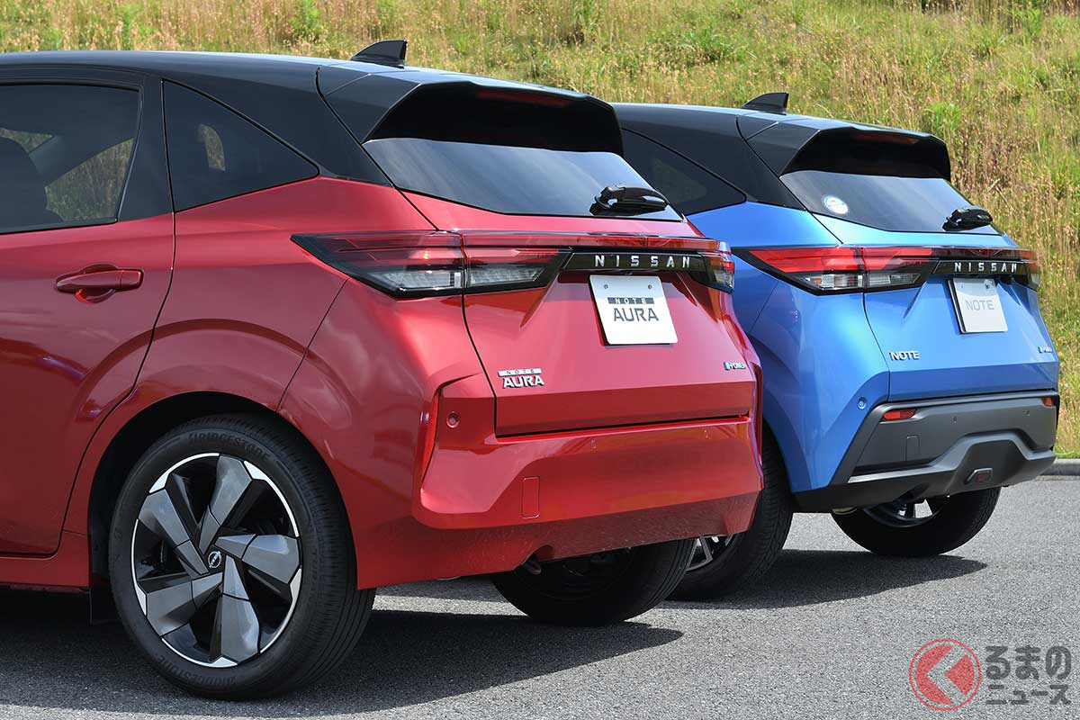 日産新型 オーラ 初公開 馬力上乗せの豪華仕様 3ナンバーゆとりボディbセグの特徴は くるまのニュース 日産新型 オーラ 初公開 馬力上乗せの豪華仕様 3ナンバーゆとりボディbセグの特徴は くるまのニュース