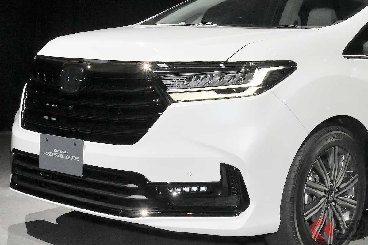 狭山工場閉鎖にともない生産終了するホンダ「オデッセイ」