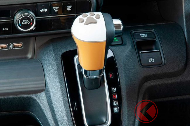 ワンちゃんの 肉球 が可愛すぎるっ ホンダ車専用の愛犬グッズ発売 車載ケージもリニューアル くるまのニュース ワンちゃんの 肉球 が可愛すぎるっ ホンダ車専用の愛犬グッズ発売 車載ケージもリニューアル くるまのニュース