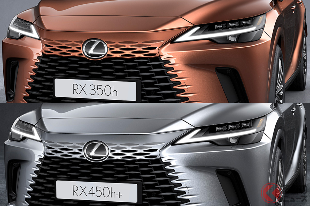 レクサス 新型「RX」を象徴するカラー【(上)ソニックカッパー/(下)ソニックイリジウム】