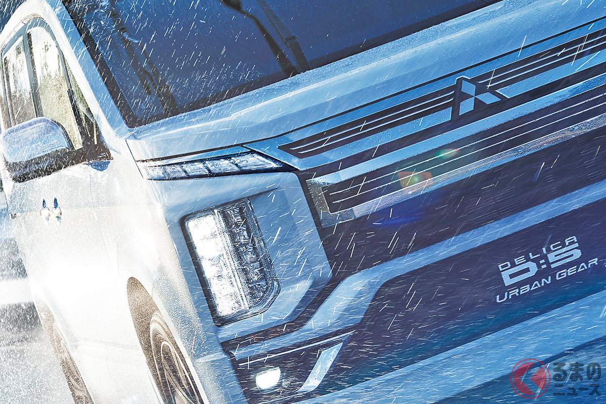三菱「デリカD:5 URBAN GEAR(アーバンギア)」