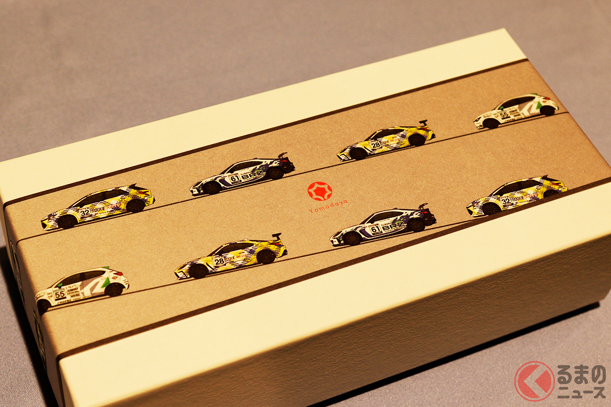 メーカーの垣根を超えた手土産!? マツダがトヨタ/スバルにプレゼントした特別なもみじ饅頭(非売品)